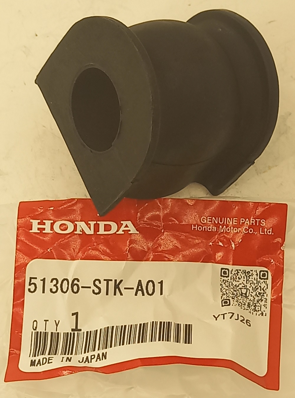 Втулка Хонда Фит в Канске 555531591
