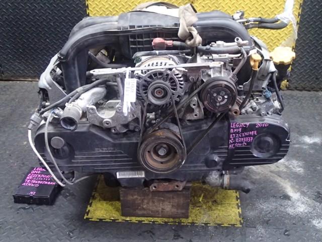 Двигатель Субару Легаси в Канске 114828