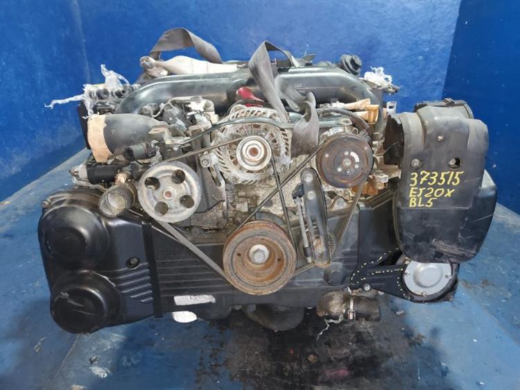 Двигатель Субару Легаси в Канске 373515