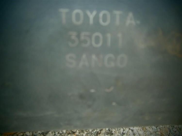 Глушитель Тойота Фораннер в Канске 74532